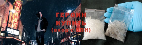 прущие крисы Волосово