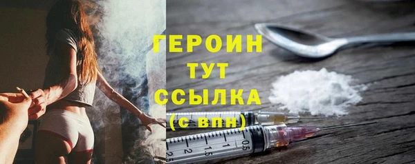 прущие крисы Волосово