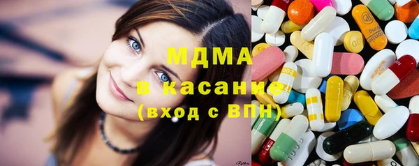 гидра Чита