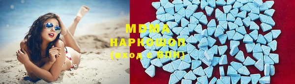 apvp Вязники
