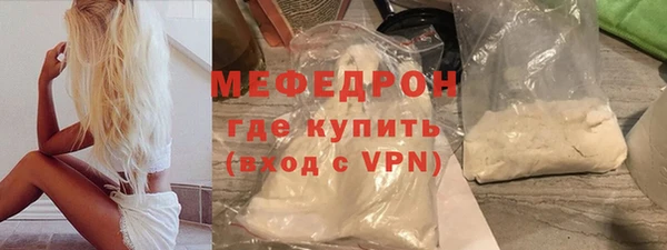 синтетический гашиш Вяземский