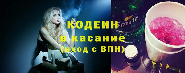 дурь Володарск