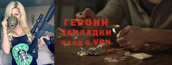 apvp Вязники