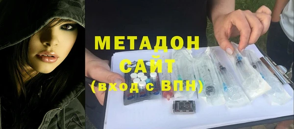 прущие крисы Волосово