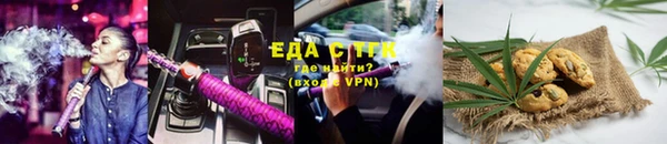 синтетический гашиш Вяземский