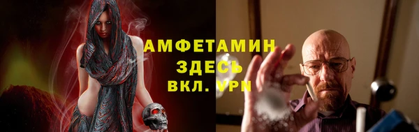 дурь Володарск