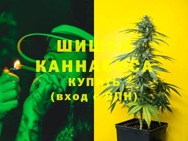 прущие крисы Волосово