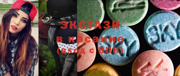 apvp Вязники