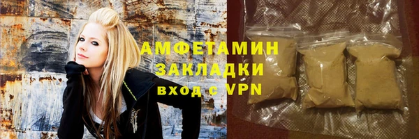 apvp Вязники
