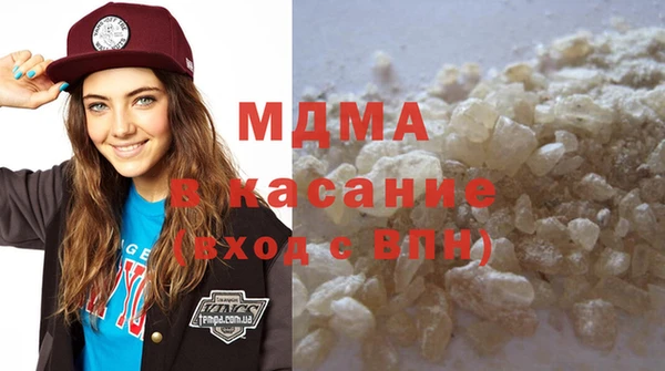 дурь Володарск