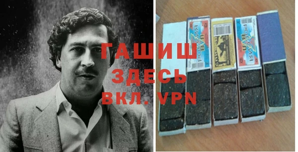 mdpv Волоколамск