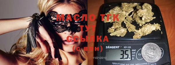 mdpv Волоколамск