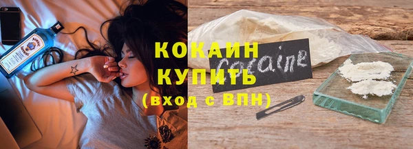 apvp Вязники