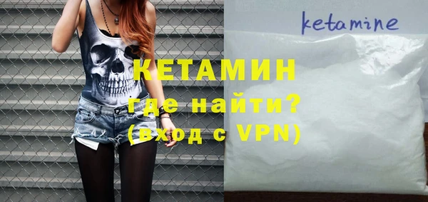 mdpv Волоколамск
