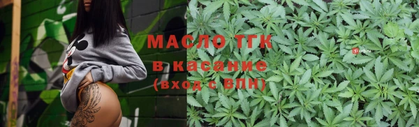apvp Вязники