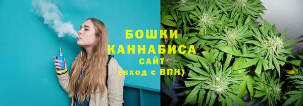 синтетический гашиш Вяземский