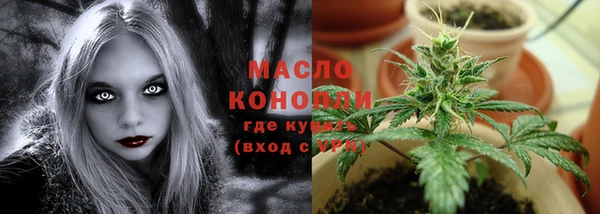 прущие крисы Волосово