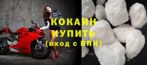 mdpv Волоколамск