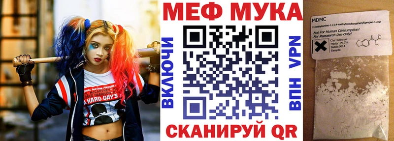 Купить закладки Галич МЯУ-МЯУ мяу мяу