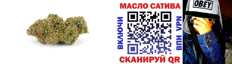 ТГК Wax  Купить  Галич 